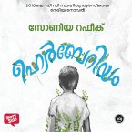 Herbarium (MP3-Download)