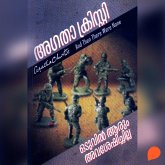 Oduvil Aarum Avaseshichilla (MP3-Download)