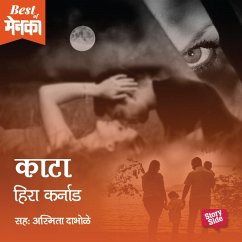 Cover Kanta (MP3-Download)