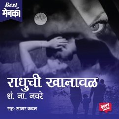 Cover Radhuchi Khanaval (MP3-Download)
