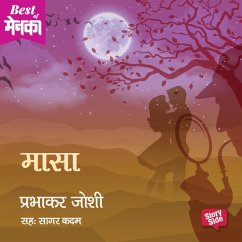 Cover Maasa (MP3-Download)