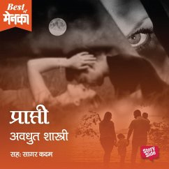 Cover Prapti (MP3-Download)