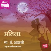 Pratiksha (MP3-Download) Pratiksha (MP3-Download)