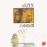 Eat Zen Drink Zen Sleep Zen (MP3-Download) Eat Zen Drink Zen Sleep Zen (MP3-Download)