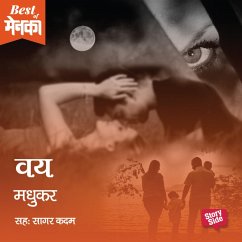 Cover Vay (MP3-Download)