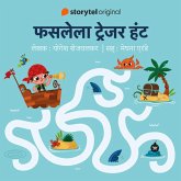 Fasalela Treasure Hunt (MP3-Download) Fasalela Treasure Hunt (MP3-Download)