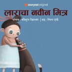 Laracha Navin Mitra (MP3-Download)