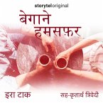 Begane Humsafar (MP3-Download)