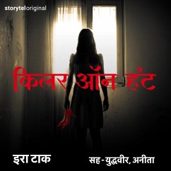 Killer on hunt (MP3-Download) - Tak, Era