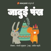 Jaduai Pankh (MP3-Download) Jaduai Pankh (MP3-Download)