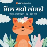 Mil Gayi lomadi (MP3-Download) Mil Gayi lomadi (MP3-Download)