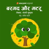 Bargad Aur Matroo (MP3-Download)