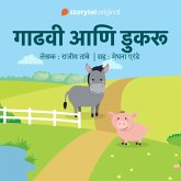 Gaadhavi aani Dukaru S01E05 (MP3-Download)