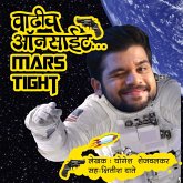 Vadhiv Onsight Mars Tight S01E05 (MP3-Download)