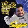 Vadhiv Onsight Mars Tight - S01E01... - Bild 1