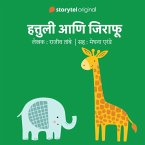 Hattuli aani Jirafu S01E10 (MP3-Download)