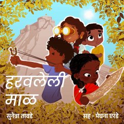 Cover Haravaleli Maal (MP3-Download)