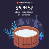 Kuyen ka Bhoot (MP3-Download) Kuyen ka Bhoot (MP3-Download)