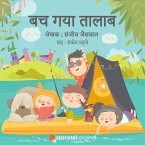 Bach Gaya Talab (MP3-Download)