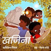 Khajina (MP3-Download) Khajina (MP3-Download)