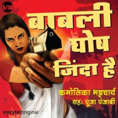 Baabli Ghosh Zinda Hai S01E05 (MP3-Download) - Bhattacharya, Kamolika