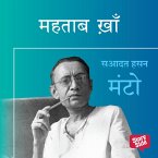 MAHATAB KHAN (MP3-Download)