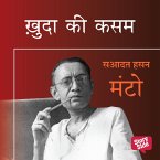 KHUDA KI KASAM (MP3-Download)