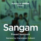 Making of Classics S01E08 - Sangam - Hoga, Hoga, Hoga! (MP3-Download)