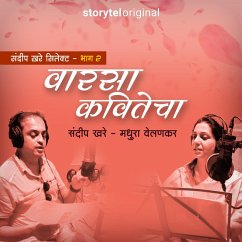 Cover Sandeep Khare Selects Varasa Kavitecha S01E02 (MP3-Download)