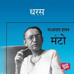 DHARAS (MP3-Download) - Manto, Saadat Hasan