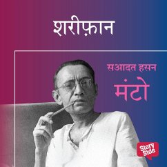 SHARIFAAN (MP3-Download) - Manto, Saadat Hasan