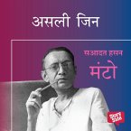 ASLI JIN (MP3-Download)