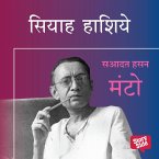 SIYAH HASHIYE (MP3-Download)