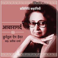 Cover Awaragard (MP3-Download)