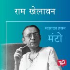 RAM KHELAVAN (MP3-Download)