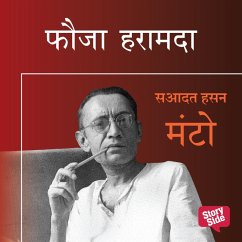 FAUJA HARAMDA (MP3-Download) - Manto, Saadat Hasan