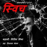 Switch (MP3-Download) Switch (MP3-Download)