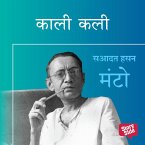 KAALI KALI (MP3-Download)