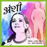 Anshi (MP3-Download)