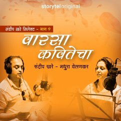 Cover Sandeep Khare Selects Varasa Kavitecha S01E01 (MP3-Download)