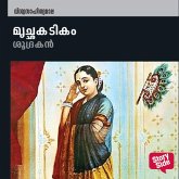 Mrichwakhadikam (MP3-Download) Mrichwakhadikam (MP3-Download)