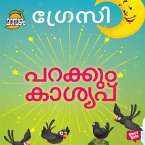 Parakkum Kashyap (MP3-Download)