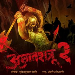 Ajatshatru S02E08 (MP3-Download) - Ingale, Sumedhkumar