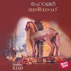 Illiad (MP3-Download)