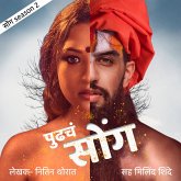 Pudhcha Soang S02E05 (MP3-Download) Pudhcha Soang S02E05 (MP3-Download)