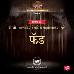 Fad (MP3-Download) - Pahilvan, Sharad