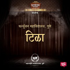 Cover Tila (MP3-Download)