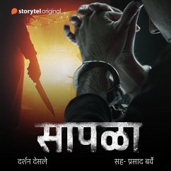 Cover Sapala (MP3-Download)