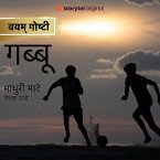 Gabbu (MP3-Download)