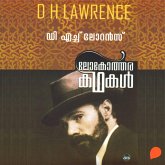 Lokotharakathakal - D H Lawrence (MP3-Download)